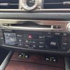 lexus gs 2014 CFJ1683714 image 15