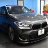 bmw x2 2019 -BMW--BMW X2 3BA-YN20--WBAYN120505N35008---BMW--BMW X2 3BA-YN20--WBAYN120505N35008- image 29