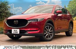 mazda cx-5 2020 CFJ1494578