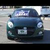 daihatsu copen 2018 -DAIHATSU 【倉敷 580ﾖ3032】--Copen LA400K--0024332---DAIHATSU 【倉敷 580ﾖ3032】--Copen LA400K--0024332- image 25
