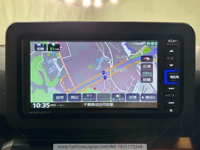 2020 Daihatsu Taft LA900S - Car Price $9,156