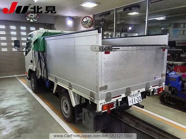 toyota dyna-truck 2016 -TOYOTA 【北見 430ﾂ1122】--Dyna TRY220--0115675---TOYOTA 【北見 430ﾂ1122】--Dyna TRY220--0115675- image 2