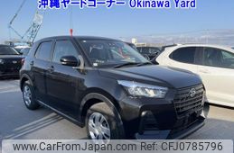 daihatsu rocky 2022 -DAIHATSU--Rocky A201S-0003149---DAIHATSU--Rocky A201S-0003149-