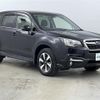 subaru forester 2016 -SUBARU--Forester DBA-SJ5--SJ5-083515---SUBARU--Forester DBA-SJ5--SJ5-083515- image 1