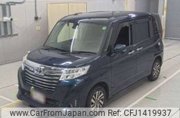 toyota roomy 2017 -TOYOTA--Roomy DBA-M900A--M900A-0075191---TOYOTA--Roomy DBA-M900A--M900A-0075191-