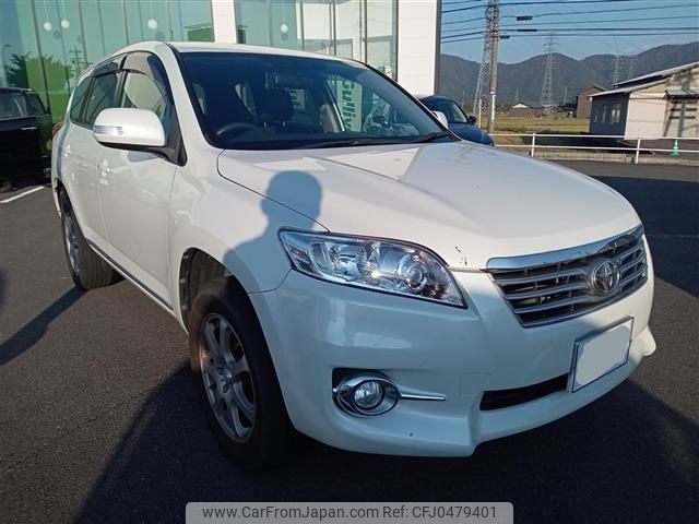 toyota vanguard 2011 -TOYOTA--Vanguard DBA-ACA33W--ACA33-5280156---TOYOTA--Vanguard DBA-ACA33W--ACA33-5280156- image 1