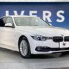bmw 3-series 2016 quick_quick_3D20_WBA8B56080NU08070 image 18