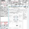 honda vezel 2014 quick_quick_RU3_RU3-1037957 image 21