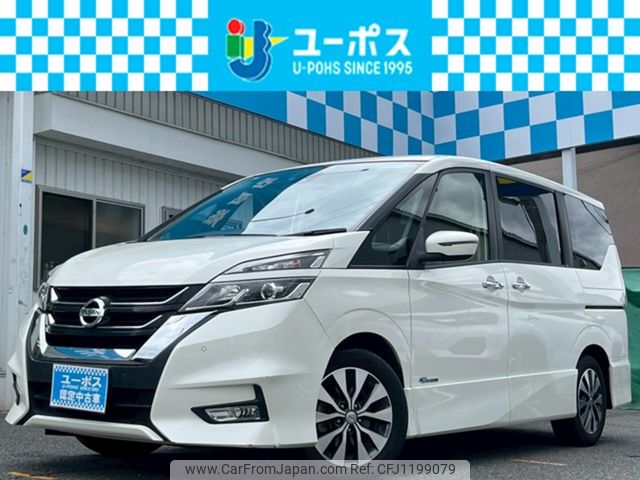 nissan serena 2016 CARSENSOR_JP_AU6356244577 image 1