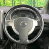 nissan x-trail 2012 -NISSAN--X-Trail DBA-NT31--NT31-235038---NISSAN--X-Trail DBA-NT31--NT31-235038- image 12