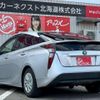 toyota prius 2018 -TOYOTA--Prius ZVW55--8056319---TOYOTA--Prius ZVW55--8056319- image 9
