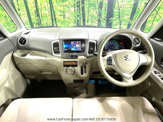 suzuki spacia 2014 -SUZUKI--Spacia DBA-MK32S--MK32S-183128---SUZUKI--Spacia DBA-MK32S--MK32S-183128- image 2