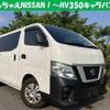 nissan nv350-caravan-van 2018 quick_quick_LDF-VW2E26_-107015 image 1