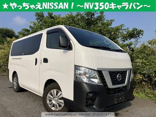 nissan nv350-caravan-van 2018 quick_quick_LDF-VW2E26_-107015 image 1