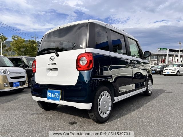 daihatsu move-canbus 2025 CFJ1539701 image 2