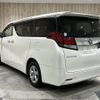 toyota alphard 2016 -TOYOTA--Alphard DBA-AGH30W--AGH30-0059149---TOYOTA--Alphard DBA-AGH30W--AGH30-0059149- image 19