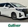 toyota alphard 2017 -TOYOTA--Alphard DBA-GGH30W--GGH30-0019587---TOYOTA--Alphard DBA-GGH30W--GGH30-0019587- image 1