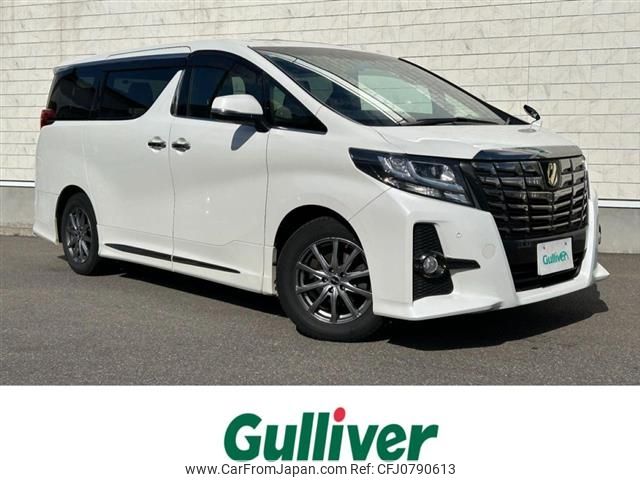 toyota alphard 2017 -TOYOTA--Alphard DBA-GGH30W--GGH30-0019587---TOYOTA--Alphard DBA-GGH30W--GGH30-0019587- image 1