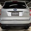 subaru forester 2014 quick_quick_SJG_SJG-021049 image 9
