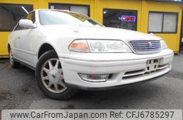 Toyota Mark II For Sale with Big Discount. Up to 25% OFF