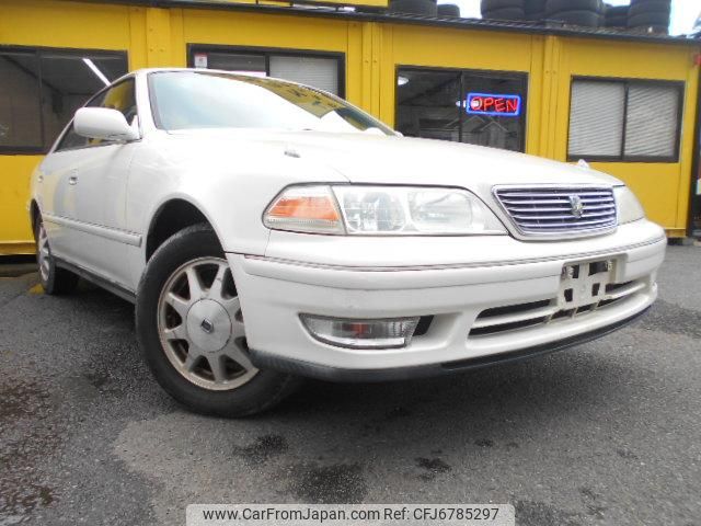 希少　大阪 '97 マップル　1997 希少 大阪 '97 マップル 1997 約25年前【ツーリングマップル】 5