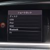 volvo v40 2017 -VOLVO--Volvo V40 CBA-MB420XC--YV1MZ402CH2136660---VOLVO--Volvo V40 CBA-MB420XC--YV1MZ402CH2136660- image 4