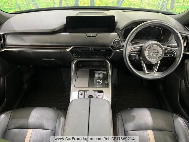 mazda mazda-others 2023 CFJ1869214 image 2