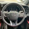 lexus rx 2023 CFJ1622918 image 19