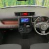 toyota roomy 2019 -TOYOTA--Roomy DBA-M900A--M900A-0356418---TOYOTA--Roomy DBA-M900A--M900A-0356418- image 2