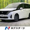 nissan serena 2023 CFJ1634273 image 1