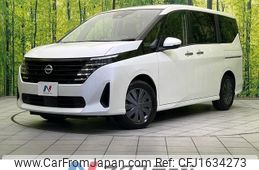 nissan serena 2023 CFJ1634273