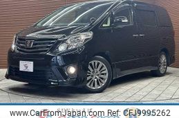 toyota alphard 2012 quick_quick_DBA-ANH20W_ANH20-8251191