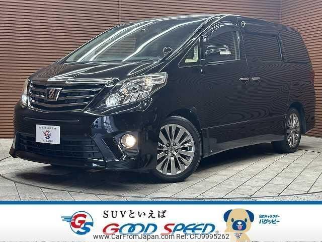 toyota alphard 2012 quick_quick_DBA-ANH20W_ANH20-8251191 image 1