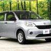 daihatsu boon 2016 -DAIHATSU--Boon DBA-M710S--M710S-0000823---DAIHATSU--Boon DBA-M710S--M710S-0000823- image 17