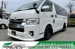 toyota hiace-wagon 2019 -TOYOTA--Hiace Wagon CBA-TRH214W--TRH214-0055166---TOYOTA--Hiace Wagon CBA-TRH214W--TRH214-0055166-