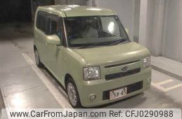 daihatsu move-conte 2014 -DAIHATSU 【横浜 】--Move Conte L575S-0197396---DAIHATSU 【横浜 】--Move Conte L575S-0197396-