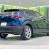 mazda cx-3 2022 -MAZDA--CX-30 5AA-DMEJ3P--DMEJ3P-100248---MAZDA--CX-30 5AA-DMEJ3P--DMEJ3P-100248- image 18