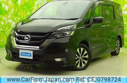 nissan serena 2017 quick_quick_DAA-GFC27_GFC27-076025