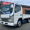 mitsubishi-fuso canter 2006 CFJ1541299 image 1