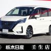 nissan serena 2021 -NISSAN--Serena 6AA-HFC27--HFC27-127697---NISSAN--Serena 6AA-HFC27--HFC27-127697- image 1