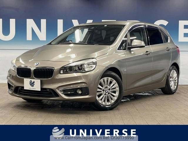 bmw 2-series 2016 -BMW--BMW 2 Series LDA-2C20--WBA2C12080V613146---BMW--BMW 2 Series LDA-2C20--WBA2C12080V613146- image 1