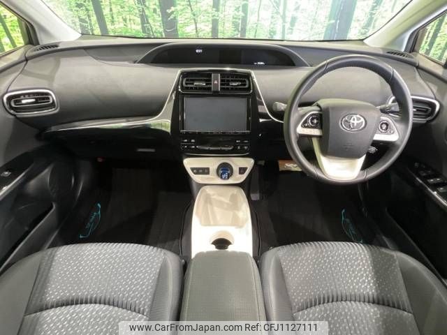 toyota prius 2016 -TOYOTA--Prius DAA-ZVW55--ZVW55-8013244---TOYOTA--Prius DAA-ZVW55--ZVW55-8013244- image 2