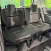 nissan serena 2017 -NISSAN--Serena DAA-GFC27--GFC27-072341---NISSAN--Serena DAA-GFC27--GFC27-072341- image 15