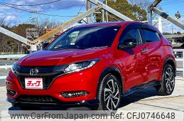 honda vezel 2017 -HONDA--VEZEL DAA-RU3--RU3-1235302---HONDA--VEZEL DAA-RU3--RU3-1235302-