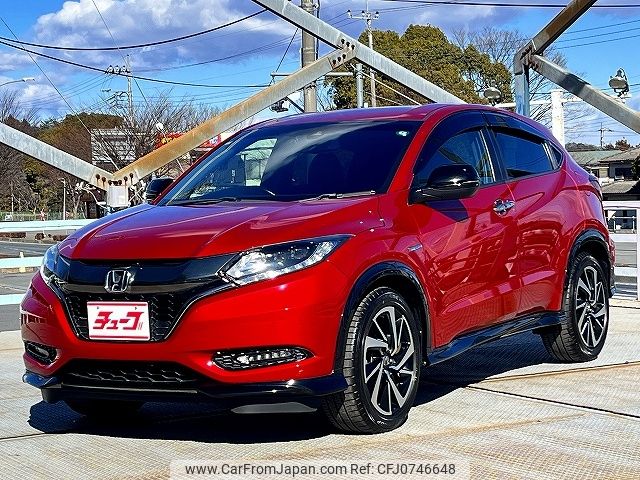 honda vezel 2017 -HONDA--VEZEL DAA-RU3--RU3-1235302---HONDA--VEZEL DAA-RU3--RU3-1235302- image 1