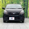 daihatsu mira-e-s 2015 -DAIHATSU--Mira e:s DBA-LA300S--LA300S-1340957---DAIHATSU--Mira e:s DBA-LA300S--LA300S-1340957- image 15