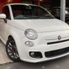 fiat 500s 2014 -FIAT--Fiat 500S 31209--0J093317---FIAT--Fiat 500S 31209--0J093317- image 19