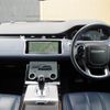 land-rover range-rover 2020 -ROVER--Range Rover 5BA-LZ2XA--SALZA2AXXLH065559---ROVER--Range Rover 5BA-LZ2XA--SALZA2AXXLH065559- image 16