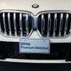 bmw x6 2021 -BMW--BMW X6 3CA-GT8230S--WBAGT820409H77133---BMW--BMW X6 3CA-GT8230S--WBAGT820409H77133- image 12
