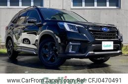 subaru forester 2021 -SUBARU--Forester 4BA-SK5--SK5-017146---SUBARU--Forester 4BA-SK5--SK5-017146-